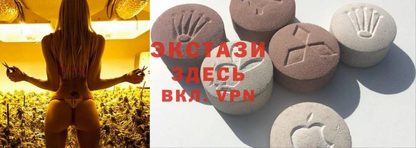 крисы Балабаново