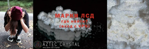 дживик Арсеньев