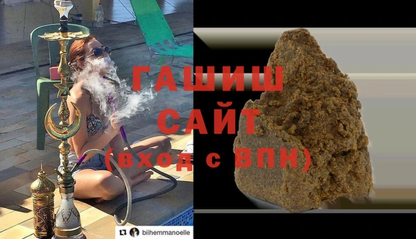 дживик Арсеньев