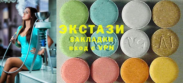 дурь Армянск
