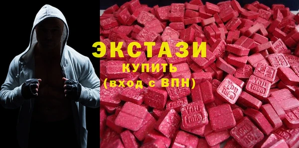 крисы Балабаново