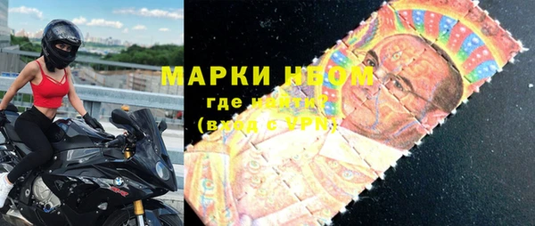 дурь Армянск