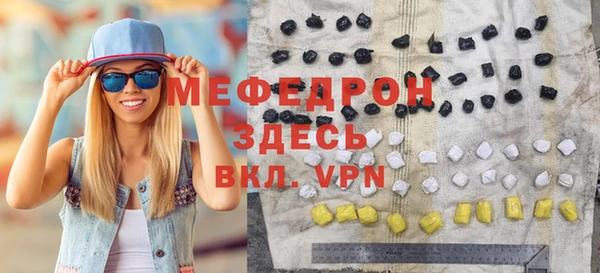 дживик Арсеньев