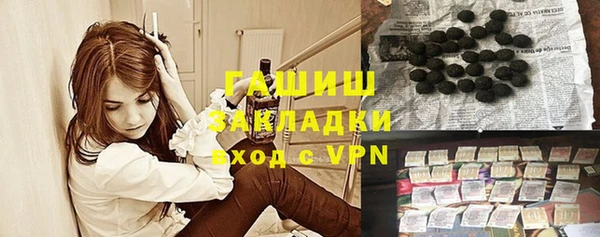дживик Арсеньев