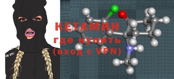 дживик Арсеньев