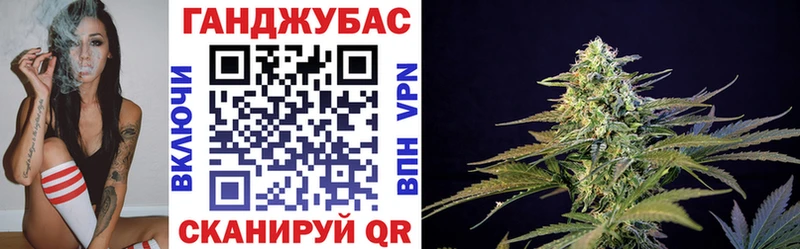 магазин    Тейково  Шишки марихуана Amnesia 